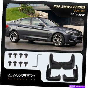 }bhK[h BMW 3V[YF34 Gran Turismo 2014-2020 Mudguards Mud Flaps 4̃Zbg For BMW 3 Series F34 Gran Turismo 2014-2020 Mudguards Mud flaps A set of 4