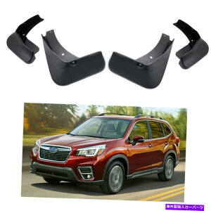 }bhK[h 4PCSJ[}bhtbvXvbVK[htF_[}bhK[hXotHX^[2019-2022 4Pcs Car Mud Flaps Splash Guards Fender Mudguard for Subaru Forester 2019-2022