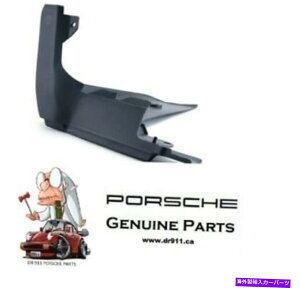 �}�b�h�K�[�h �|���V�F�{�N�X�^�[97-04���A��q�E�}�b�h�K�[�h�{��9865043940001C Porsche Boxster 97-04 Rear Passenger Right Mud Guard GENUINE 9865043940001C