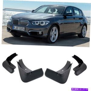 }bhK[h 4DtbvXvbVK[htF_[J[}bhK[hBMW 1V[Y2015-2022 F20 F21 4 Mud Flaps Splash Guards Fender Car Mudguard for BMW 1-Series 2015-2022 F20 F21