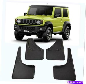 }bhK[h XvbVK[h}bhtbvXYLW~j[JB64 JB74 2019-2020̂߂̃}bhK[htF_[ Splash Guards Mud Flaps Mudguard Fender For Suzuki Jimny JB64 JB74 2019-2020