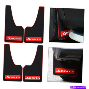 }bhK[h 4xԂ̊{Iȃjo[T}bhtbvJ[sbNAbvogbN}bhK[hXvbVK[h 4x Car Basic Universal Mud Flaps Car Pickup Van Truck Mudguards Splash Guards