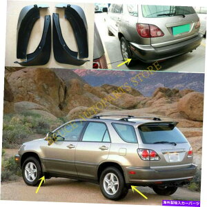 }bhK[h 4PCS PPubNzC[}bhtbv}bhK[hNTXRX300 MCU15nG1998-2002 4PCS PP Black Wheel Mud flap Mud guard for Lexus RX300 MCU15 HARRIER 1998-2002