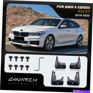 }bhK[h BMW 6V[YG32iGTjGran Turismo 2018-2020 Mudguards Mud Flaps 4̃Zbg For BMW 6 Series G32 (GT) Gran Turismo 2018-2020 Mudguards Mud flaps A set of 4