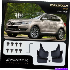 }bhK[h J[MKX 2015-2020}bhK[h}bhtbv4̃Zbg For Lincoln MKX 2015-2020 Mudguards Mud flaps A set of 4