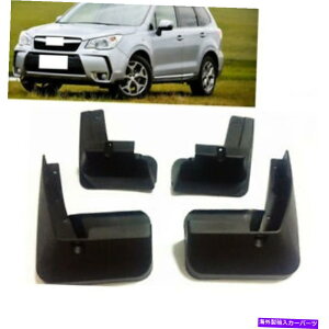 }bhK[h XotHX^[2013-18J[LH RHtF_[TCh}bhK[hXvbVgtbv̂߂4X 4x For Subaru Forester 2013-18 Car LH RH Fender Side Mud Guard Splash Trim Flaps