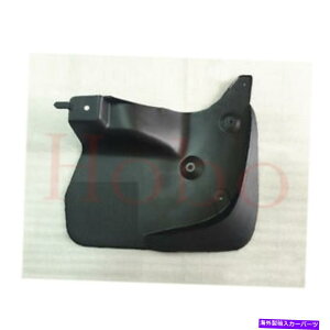 }bhK[h 1xubNtgETCh??zC[}bhK[htbv}bhK[hNTXLX570 2008-15 1x Black Front Right Side Wheel Mud Guard Flap Mudguard For Lexus LX570 2008-15