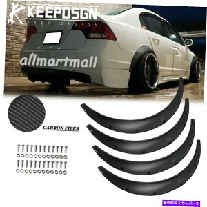 �}�b�h�K�[�h �z���_�V�r�b�N�A�R�[�h�t�F���_�[�t���A�}�b�h�K�[�h�z�C�[���J�o�[�ی�̂��߂̃J�[�{���t�@�C�o�[ CARBON FIBER for Honda Civic Accord Fender Flares Mudguard Wheel Cover Protect