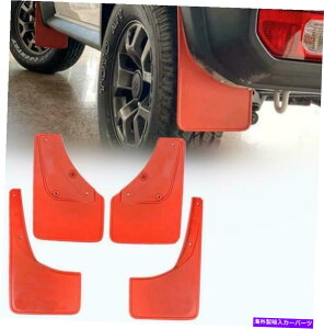}bhK[h ԂXvbVK[hDtbv_K[htF_[XYLW~j[JB64 JB74 2019-2020 RED Splash Guards Mud Flaps Mudguard Fender For Suzuki Jimny JB64 JB74 2019-2020