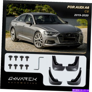 }bhK[h AEfBA6iC8jZ_2019-2020}bhK[hDtbv4̃Zbg For Audi A6 (C8) Sedan 2019-2020 Mudguards Mud flaps A set of 4