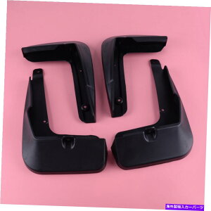 }bhK[h 4PCSZbg}bhtbv[hK[hg^C-HR CHR 2018-2019 Black 4pcs Set Mud Flaps Mudguards Fit For Toyota C-HR CHR 2018-2019 Black