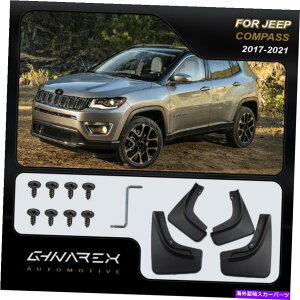 }bhK[h W[vRpXiMPj2017-2020}bhK[h}bhtbv4̃Zbg For Jeep Compass (MP) 2017-2020 Mudguards Mud flaps A set of 4