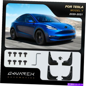 }bhK[h eXfY 2020-2021}bhK[h}bhtbv4̃Zbg For Tesla Model Y 2020-2021 Mudguards Mud flaps A set of 4