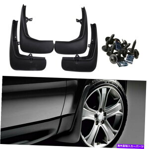}bhK[h DtbvXvbVK[h}bhK[h}bhtbvtBbg06-13h[o[W[o[X|[c Mud Flaps Splash Guard Mudguard Mudflaps fit 06-13 Land Rover Range Rover Sport
