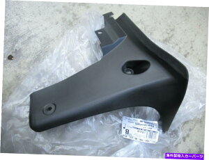 }bhK[h |VF{NX^[ /PC}AE - VDK[hV Porsche Boxster / Cayman Rear Right Side - NEW Mud Guard NEW