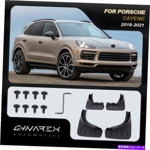 }bhK[h |VFJCGiP0536j2018-2020}bhK[h}bhtbv4̃Zbg For Porsche Cayenne (P0536) 2018-2020 Mudguards Mud flaps A set of 4