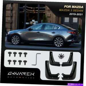 }bhK[h }c_3ibpjZ_2019-2021}bhK[h}bhtbv4̃Zbg For Mazda 3 (BP) Sedan 2019-2021 Mudguards Mud flaps A set of 4