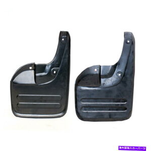 }bhK[h 04-15g^nCbNXN26r[SMK6 SR5 2WDtBbgFRANZT[}bhtbvXvbVK[h 04-15 TOYOTA HILUX KUN26 VIGO MK6 SR5 2WD FITS Fr ACCESSORY MUDFLAP SPLASH GUARD
