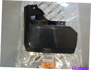 }bhK[h g^{OEM}bhK[hTuAbV[AtgtF_[ALHhN[U[76604-90K2 Toyota Genuine OEM MUDGUARD SUB-ASSY, FRONT FENDER, LH LAND CRUISER 76604-90K02