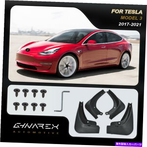 }bhK[h eXf3 1st Gen 2017-2021}bhK[h}bhtbv4̃Zbg For Tesla Model 3 1st Gen 2017-2021 Mudguards Mud flaps A set of 4