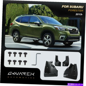 }bhK[h Subaru Forester SK 2019-Up Dirt Dust Trim Mudguards Mud Flaps 4̃Zbg For Subaru Forester SK 2019-Up Dirt Dust Trim Mudguards Mud flaps A set of 4