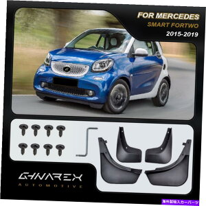 }bhK[h ZfXX}[gtH[gEiA453j2015-2019}bhK[h}bhtbv4̃Zbg For Mercedes Smart Fortwo (A453) 2015-2019 Mudguards Mud flaps A set of 4