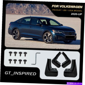 }bhK[h tHNX[QpT[gb8 Typ3g usa Sedan 2020-up-up-up-up-up-umguardsDtbv4̃Zbg For Volkswagen Passat B8 typ3g USA SEDAN 2020-up Mudguards Mud flaps A set of 4