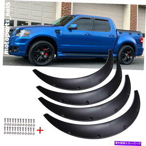 }bhK[h 4.5 "tH[hGNXv[[X|[cTRACzC[A[`GNXgCh}bhK[hp̃tF_[tA 4.5" Fender Flares For Ford Explorer Sport Trac Wheel Arch Extra Wide Mudguard
