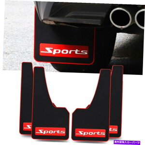 }bhK[h 4xx[VbN}bhtbvJ[sbNAbvogbN}bhK[hXvbVK[hJ[jo[Tč 4x Basic Mud Flaps Car Pickup Van Truck Mudguards Splash Guards Car Universal US