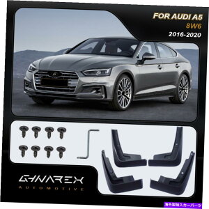 }bhK[h AEfBA5i8W6jZ_2016-2020}bhK[h}bhtbv4̃Zbg For Audi A5 (8W6) Sedan 2016-2020 Mudguards Mud flaps A set of 4