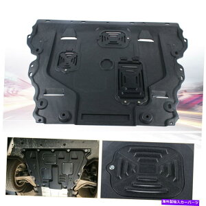 }bhK[h Ford Fusion Mondeo 2013-2017̂߂̃Jo[XvbVV[h}bhK[h̉̐VGW NEW Engine Under Cover Splash Shield Mudguard For Ford Fusion Mondeo 2013-2017