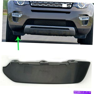 }bhK[h h[o[fBXJo[X|[c2015-2020tgop[zC[E}bhK[ĥ߂1x 1x For Land Rover Discovery Sport 2015-2020 Front Bumper Wheel Right Mud Guard