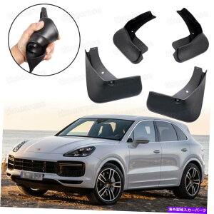 }bhK[h J[}bhK[h}bhtbvXvbVK[htF_[̓|VFJCG2018-2022̂߂ɐV Car Mudguard Mudflaps Splash Guards Fender New for Porsche Cayenne 2018-2022