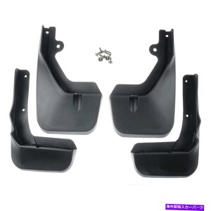 マッドガード MAKフロントリアスプラッシュガード泥フラップ2016-2020レクサスRX350 450Hのマッドガード MAK Front Rear Splash Guards Mud Flaps Mudguards For 2016-2020 Lexus RX350 450h