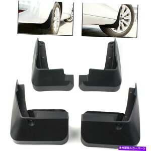 }bhK[h 4PC}bhtbvXvbVK[hveN^[tF_[}bhK[htBbgXotHX^[13-18 4PC Mud Flaps Splash Guards Protector Fender Mudguards Fit Subaru forester 13-18