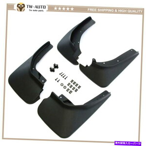 }bhK[h Dtbv}bhK[h}bhtbvtF_[XvbVtBbgtH[hGNXv[[2011-2019 Mud Flaps Mudguards Mudflaps Fender Splash Fits for Ford Explorer 2011-2019