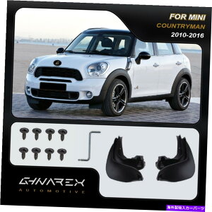 }bhK[h ~jJg[}̂߂R60 2010-2016}bhK[hDtbv4̃Zbg For Mini Countryman R60 2010-2016 Mudguards Mud flaps A set of 4