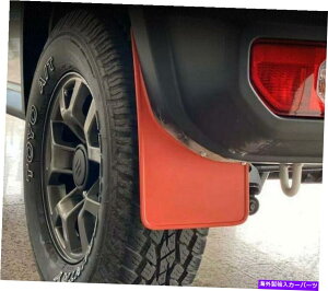 }bhK[h 2019-2020XYLEW~j[JB64 JB74XvbVK[h}bhtbv_K[htF_[ 2019-2020 RED For Suzuki Jimny JB64 JB74 Splash Guards Mud Flaps Mudguard Fender