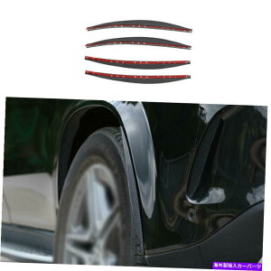}bhK[h xc2020-2022 GLE GLSJ[{t@Co[OzC[}bhK[hXgbvgɓK܂ Fit For Benz 2020-2022 GLE GLS Carbon Fiber Exterior Wheel Mud Guard Strip Trim