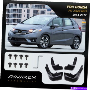 マッドガード ホンダフィットジャズ(GK)MK3 2014-2017マッドガードマッドフラップ4のセット For Honda Fit Jazz (GK) MK3 2014-2017 Mudguards Mud flaps A set of 4