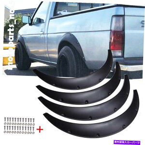 }bhK[h YsbNAbv4.5 "tF_[tAzC[A[`_ȃ{fBLbg}bg}bhK[h For Nissan Pickup 4.5" Fender Flares Wheel Arch Flexible Body Kit Matt Mudguard