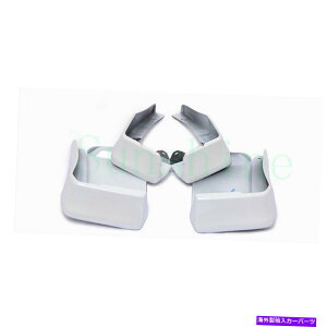 }bhK[h z_VrbN2005-11J[zCgK[htF_[}bhK[hXvbVtbv}bhg4X 4x For Honda Civic 2005-11 Car White Guard Fender Mudguard Splash Flap Mud Trim