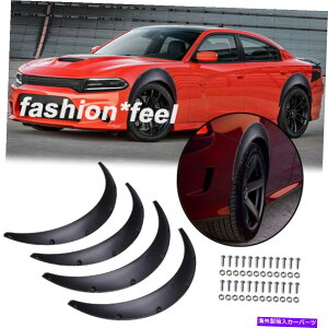 �}�b�h�K�[�h �_�b�W�`���[�W���[�J�[�t�F���_�[�t���A�}�b�h�K�[�h�z�C�[���J�o�[�ی�}�b�g�u���b�N For DODGE Charger Car Fender Flares Mudguard Wheel Cover Protect Matte Black