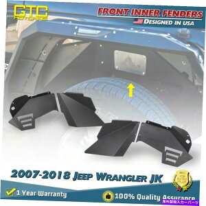 }bhK[h 2007-2018̃tgCi[tF_[Ci[W[vO[JKCi[zC[}bhK[h Front Inner Fenders Liners for 2007-2018 Jeep Wrangler JK Inner Wheel Mud Guard