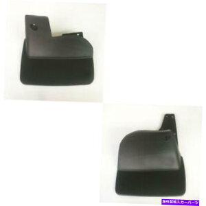 }bhK[h g^hN[U[LC100 1998-07tgLH RHtF_[zC[}bhK[htbv2X 2X For Toyota Land Cruiser LC100 1998-07 Front LH RH Fender Wheel Mud Guard Flap