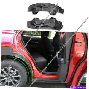 }bhK[h }c_CX-30 2020-2022Ԃ̃}bhK[hAtF_[Ci[XvbVK[hDtbv For Mazda CX-30 2020-2022 Car Mudguard Rear Fender Liner Splash Guard Mud Flaps