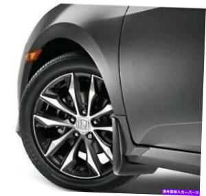 }bhK[h V{̃z_VrbNXvbV}bhK[hZbgtgAOE 08P00TBA100 New Genuine Honda Civic Splash Mud Guard Set Front & Rear OE 08P00TBA100