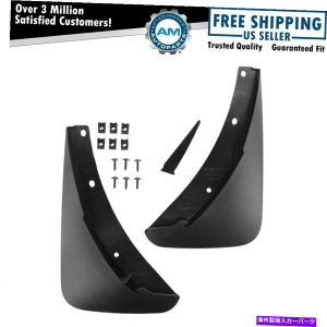 }bhK[h OEM 82214142`W[̂߂2̃CXg[LbgyAZbgtA}bhtbv OEM 82214142 Rear Mud Flaps with Install Kit Pair Set of 2 for Challenger New