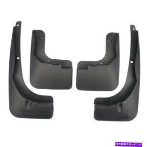 �}�b�h�K�[�h �g���^RAV4��4X 2013-2015 Car LH RH�t�F���_�[�T�C�h�}�b�h�K�[�h�X�v���b�V���g�����t���b�v 4x For Toyota RAV4 2013-2015 Car LH RH Fender Side Mud Guard Splash Trim Flaps