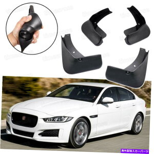 �}�b�h�K�[�h �J�[�}�b�h�K�[�h�}�b�h�t���b�v�X�v���b�V���K�[�h�W���K�[xe r-sport/xe s 2016 17 18�̂��߂̃t�F���_�[ Car Mudguard Mudflaps Splash Guards Fender for Jaguar XE R-Sport/XE S 2016 17 18�y���s�A���i